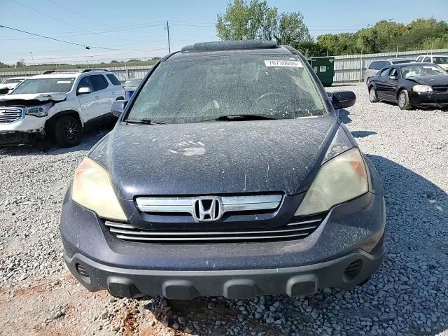2008 Honda Cr-V Exl VIN: 5J6RE38718L008351 Lot: 70730005