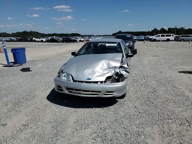 2002 Chevrolet Cavalier Base VIN: 1G1JC524127112687 Lot: 71022755
