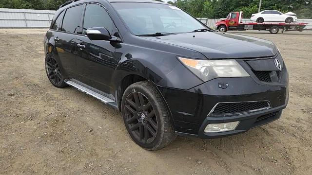 2010 Acura Mdx Advance VIN: 2HNYD2H71AH001508 Lot: 67546015