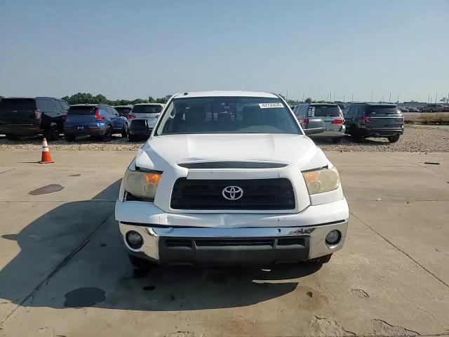 2012 Toyota Tundra Double Cab Sr5 VIN: 5TFRM5F11CX036736 Lot: 67735635