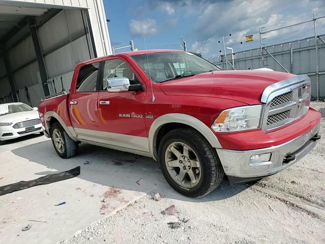 2011 Dodge Ram 1500 VIN: 1D7RV1CT0BS641599 Lot: 69658875