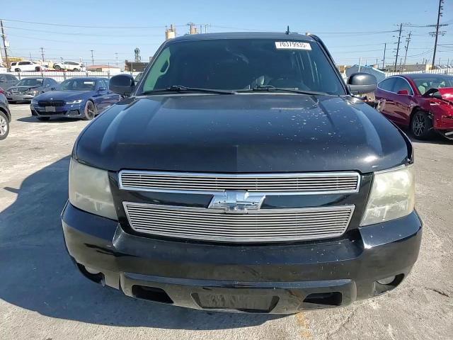 2012 Chevrolet Suburban C1500 Lt VIN: 1GNSCJE03CR100552 Lot: 70379935