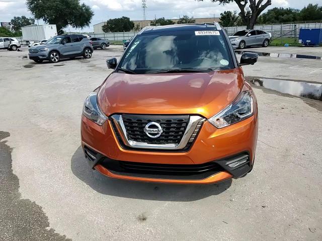2019 Nissan Kicks S VIN: 3N1CP5CU3KL567056 Lot: 69349675