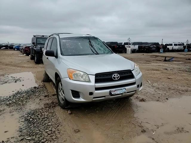 2012 Toyota Rav4 VIN: 2T3ZF4DVXCW122660 Lot: 70662335