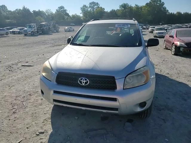 2007 Toyota Rav4 VIN: JTMBD33V975085732 Lot: 70518575