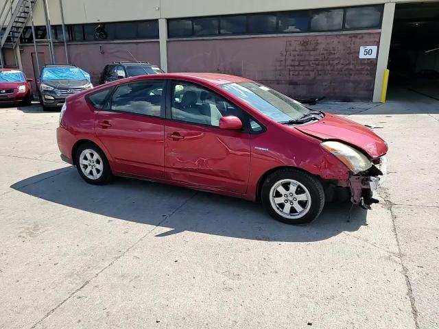 2008 Toyota Prius VIN: JTDKB20U683301190 Lot: 70429625