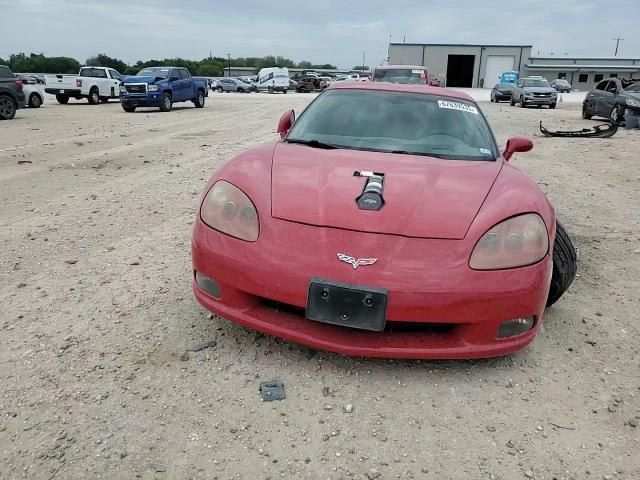 2007 Chevrolet Corvette VIN: 1G1YY26U875120927 Lot: 67639535