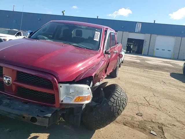 2012 Dodge Ram 1500 St VIN: 1C6RD7KT1CS261388 Lot: 70293435