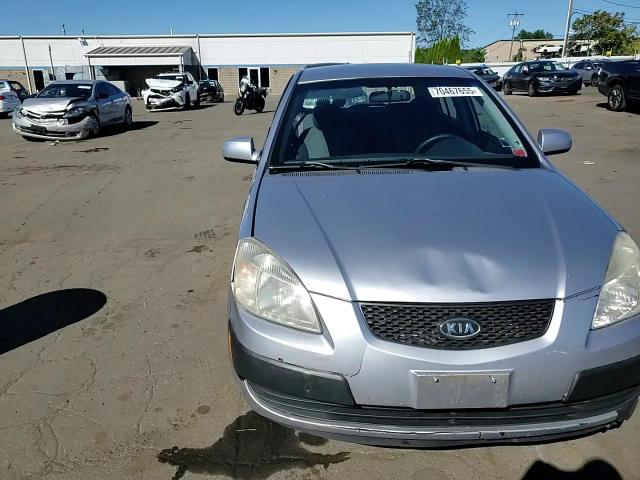 2009 Kia Rio 5 Sx VIN: KNADE243896542523 Lot: 70467655