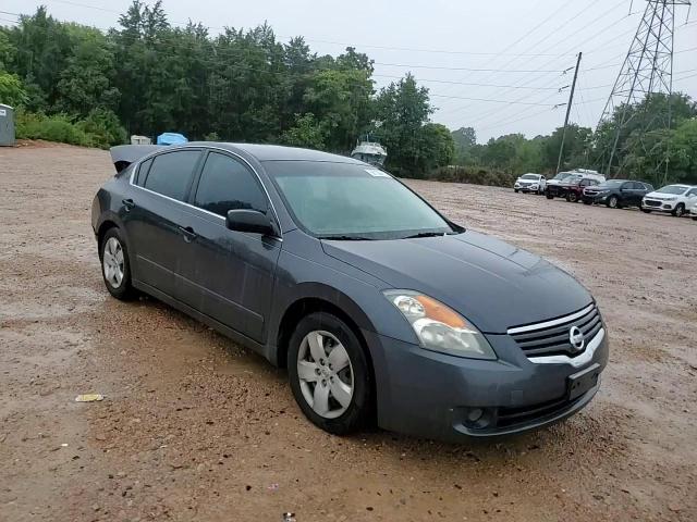 2008 Nissan Altima 2.5 VIN: 1N4AL21E38N468889 Lot: 68700475