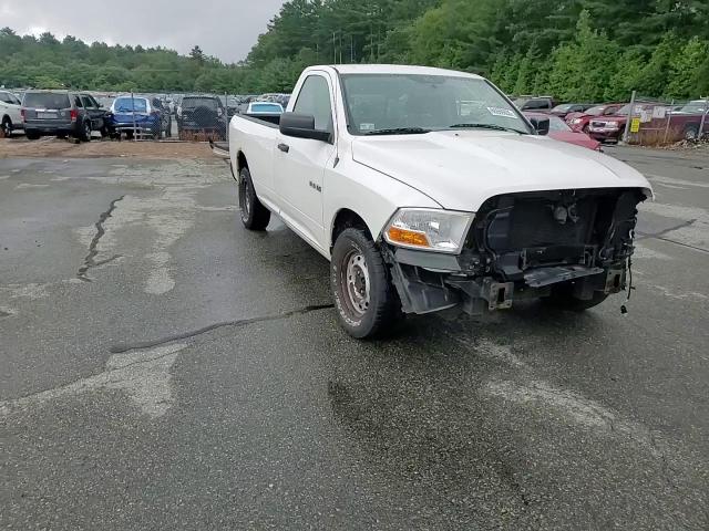 2009 Dodge Ram 1500 VIN: 1D3HB16K69J516258 Lot: 66669035