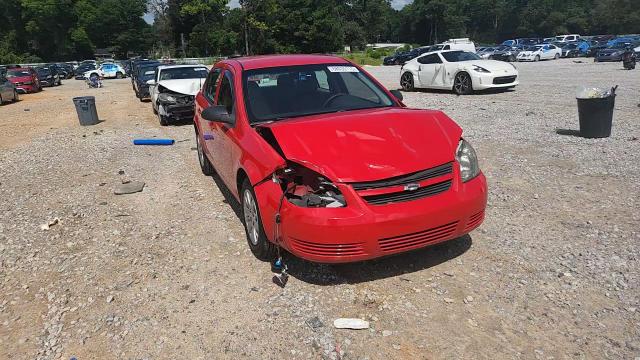2009 Chevrolet Cobalt Ls VIN: 1G1AS58HX97171096 Lot: 68035115