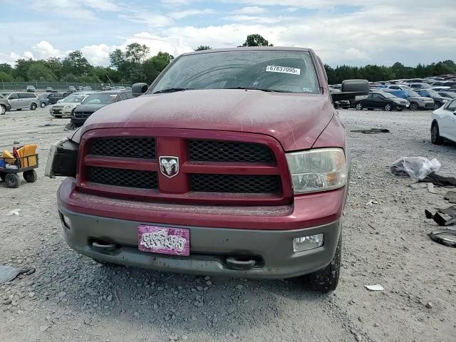 2011 Dodge Ram 1500 VIN: 1D7RV1CTXBS544961 Lot: 67837095