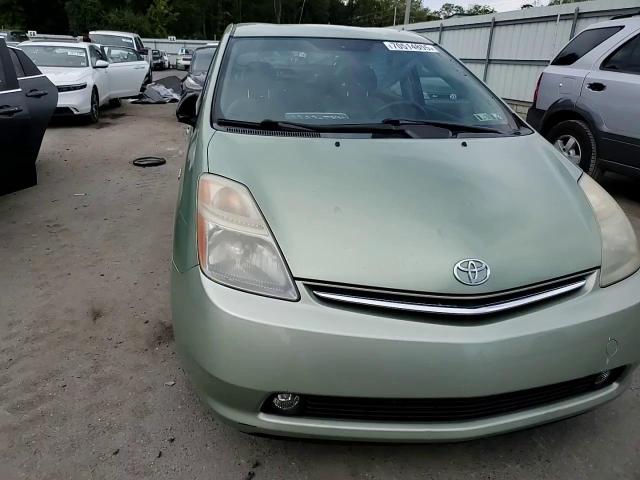 2006 Toyota Prius VIN: JTDKB20U163157397 Lot: 70514855