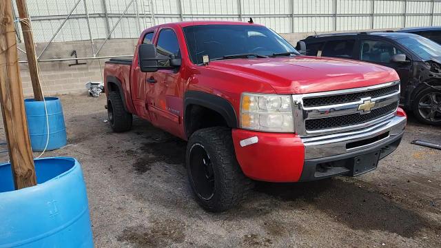 2010 Chevrolet Silverado K1500 Lt VIN: 1GCSKSE36AZ226736 Lot: 70532475