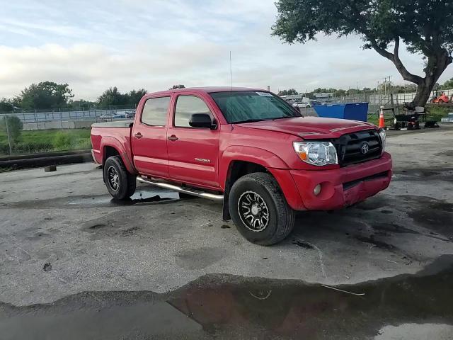 2007 Toyota Tacoma Double Cab Prerunner VIN: 3TMJU62N37M048118 Lot: 70644085