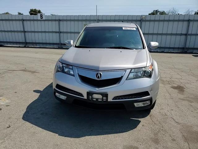 2012 Acura Mdx Technology VIN: 2HNYD2H30CH510845 Lot: 68673225