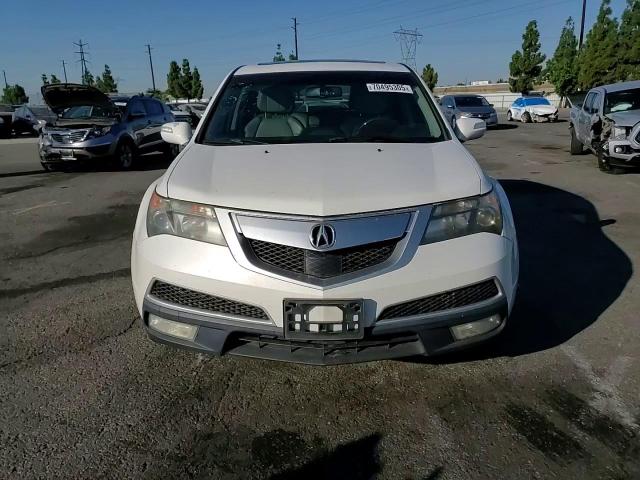 2011 Acura Mdx Advance VIN: 2HNYD2H55BH500019 Lot: 70495305
