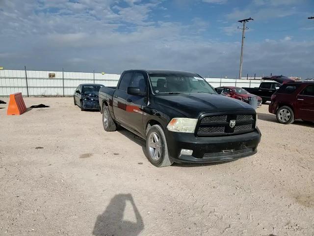2012 Dodge Ram 1500 St VIN: 1C6RD6KT2CS268473 Lot: 70330075
