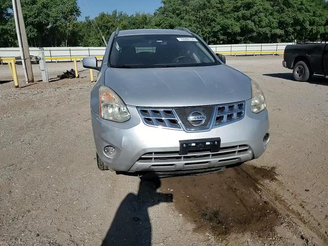 2012 Nissan Rogue S VIN: JN8AS5MT1CW255584 Lot: 70088135