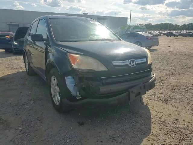 2007 Honda Cr-V Exl VIN: JHLRE48797C048738 Lot: 70923765