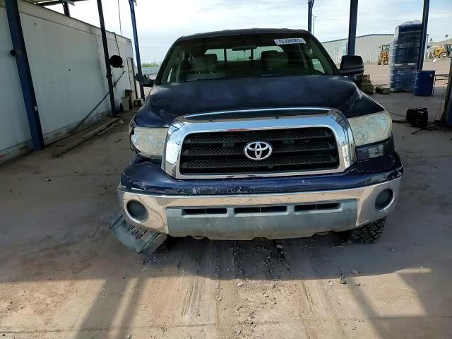 2008 Toyota Tundra Double Cab VIN: 5TFBV54138X078012 Lot: 70306085