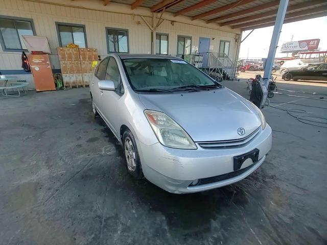 2005 Toyota Prius VIN: JTDKB20U457052070 Lot: 69864955