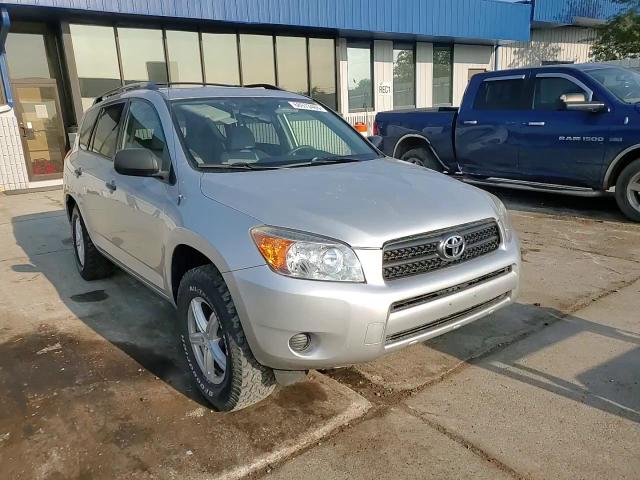 2007 Toyota Rav4 VIN: JTMBD33V175073770 Lot: 68973465