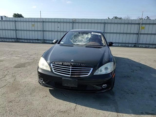 2008 Mercedes-Benz S 550 VIN: WDDNG71X08A229666 Lot: 70605195