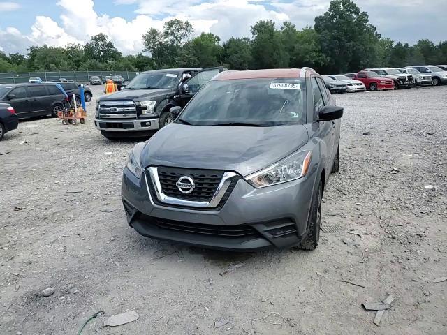 2019 Nissan Kicks S VIN: 3N1CP5CU2KL485481 Lot: 67908735