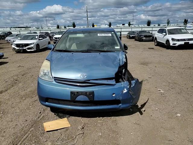 2007 Toyota Prius VIN: JTDKB20U377549937 Lot: 69518205