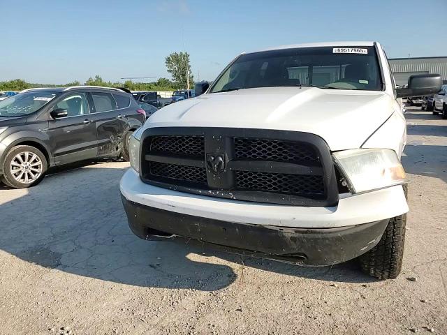 2010 Dodge Ram 1500 VIN: 1D7RV1GP2AS159602 Lot: 69517965