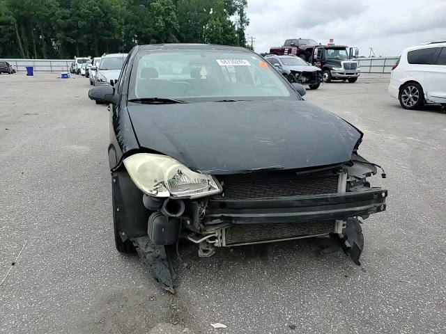 2006 Chevrolet Cobalt Ss VIN: 1G1AM55B067675405 Lot: 70888515