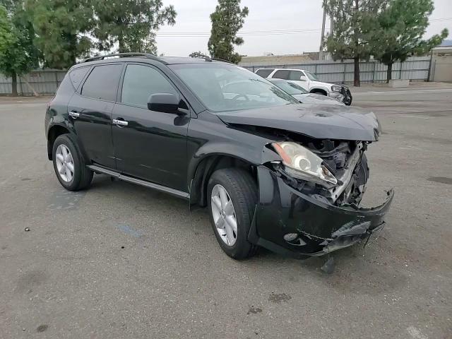 2005 Nissan Murano Sl VIN: JN8AZ08T35W331026 Lot: 70947135