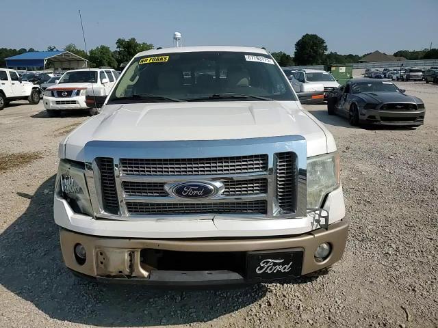 2012 Ford F150 Supercrew VIN: 1FTFW1CTXCKD47073 Lot: 67790775