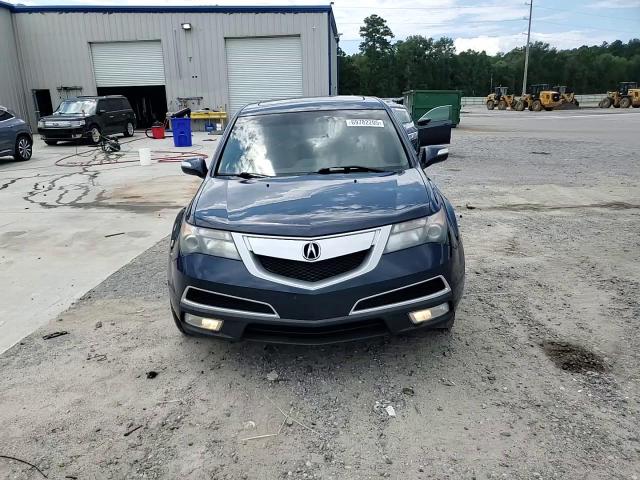 2012 Acura Mdx Technology VIN: 2HNYD2H34CH524473 Lot: 69782205