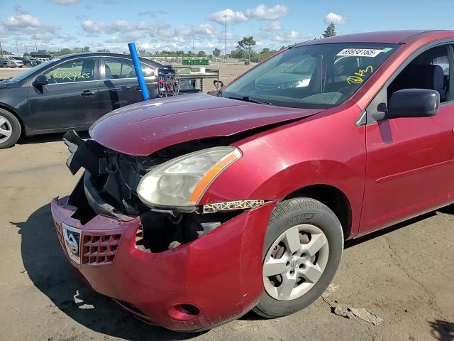 2008 Nissan Rogue S VIN: JN8AS58T38W023375 Lot: 69938165