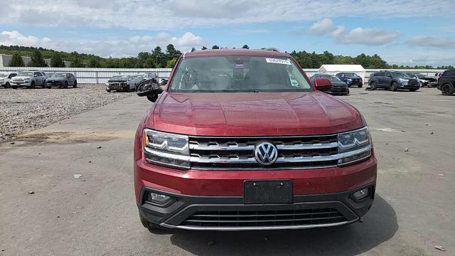 2019 Volkswagen Atlas Se VIN: 1V2UR2CA0KC516320 Lot: 69628975