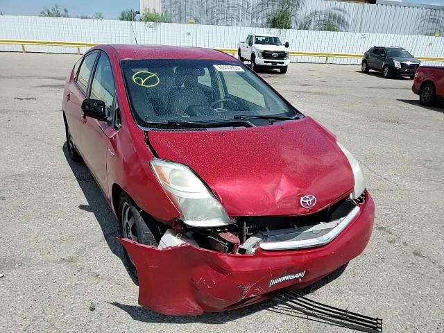 2006 Toyota Prius VIN: JTDKB20UX67073426 Lot: 70400605