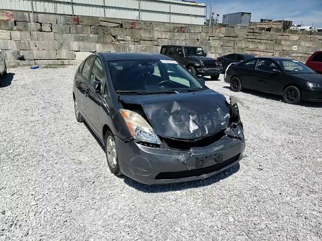 2008 Toyota Prius VIN: JTDKB20U283337846 Lot: 71107705