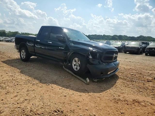 2016 Ram 1500 Slt VIN: 1C6RR6GG0GS340497 Lot: 68979415