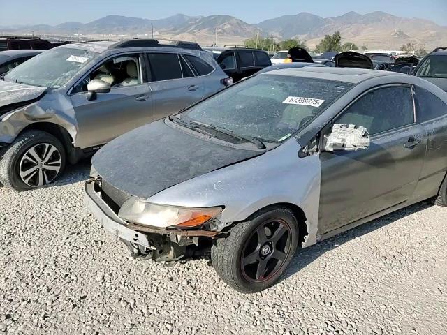 2007 Honda Civic Ex VIN: 2HGFG12837H553585 Lot: 67398875