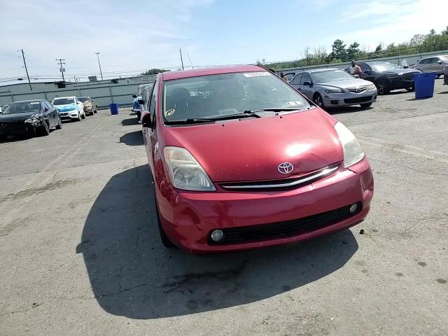 2008 Toyota Prius VIN: JTDKB20U083378508 Lot: 70920675