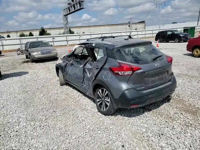 2019 Nissan Kicks S VIN: 3N1CP5CU2KL492088 Lot: 66603075