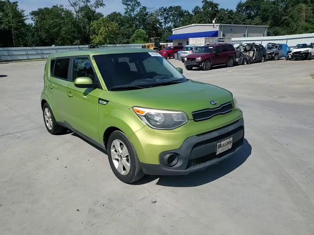 2017 Kia Soul VIN: KNDJN2A21H7879786 Lot: 69650845
