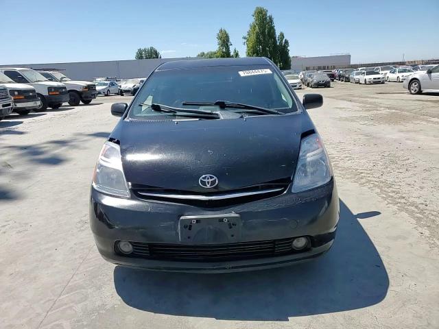 2006 Toyota Prius VIN: JTDKB20UX63179284 Lot: 70844475