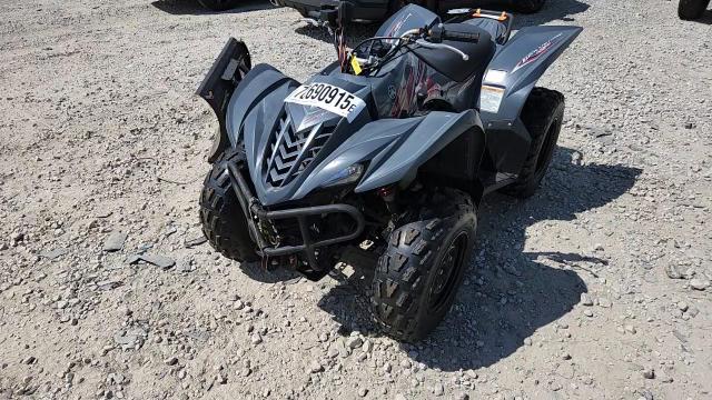 2008 Yamaha Yfm450 Fas - Atv And Utility Vehicles Utility Vehicle VIN: 5Y4AJ31Y18A001596 Lot: 70690915