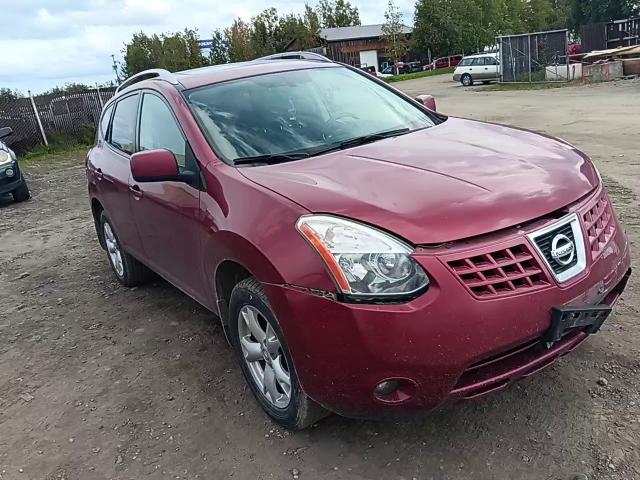 2009 Nissan Rogue S VIN: JN8AS58V09W171681 Lot: 69707605