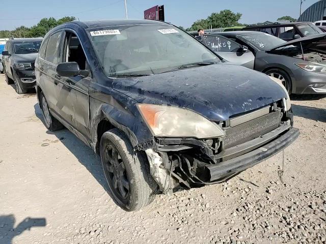 2007 Honda Cr-V Ex VIN: JHLRE38587C076426 Lot: 66179805