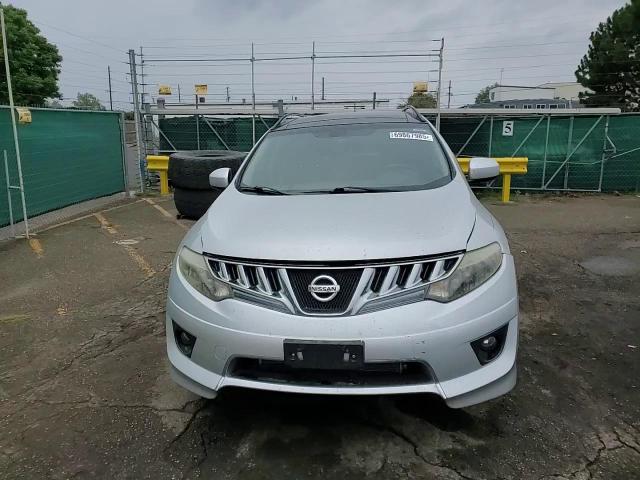 2009 Nissan Murano S VIN: JN8AZ18W99W160479 Lot: 69867985